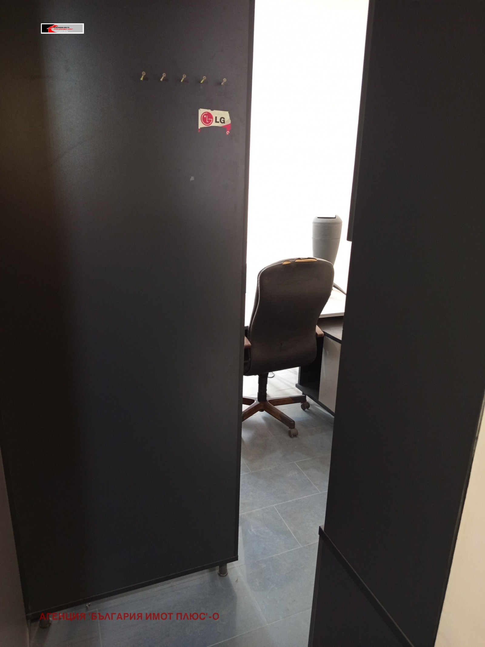 ������� ������� | Imot.bg � ����������� 12