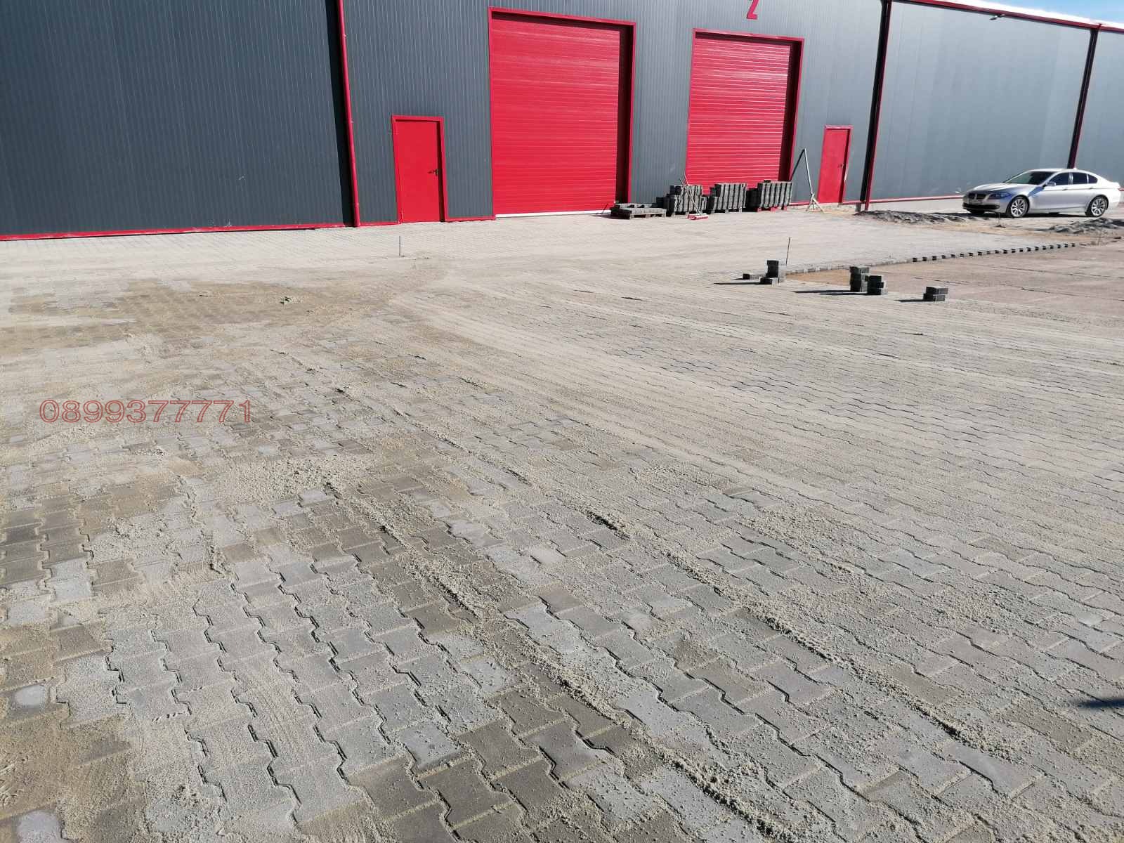 ������� ����. ��������� | Imot.bg � ����������� 6