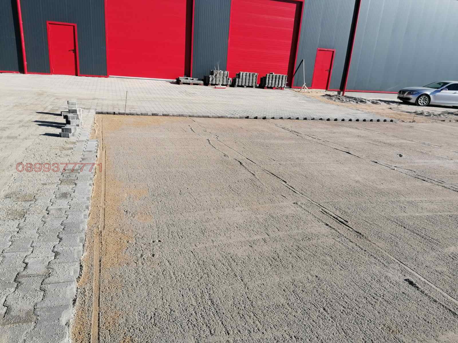 ������� ����. ��������� | Imot.bg � ����������� 5