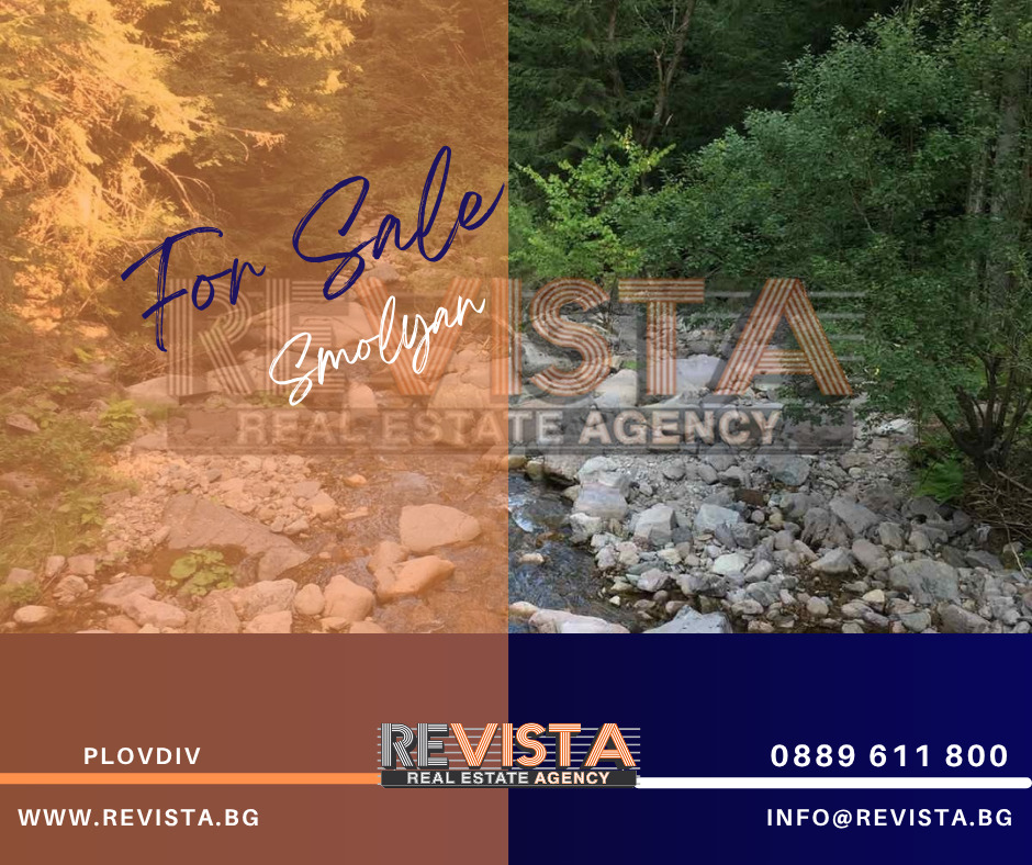 ������� ����. ��������� | Imot.bg � ����������� 1