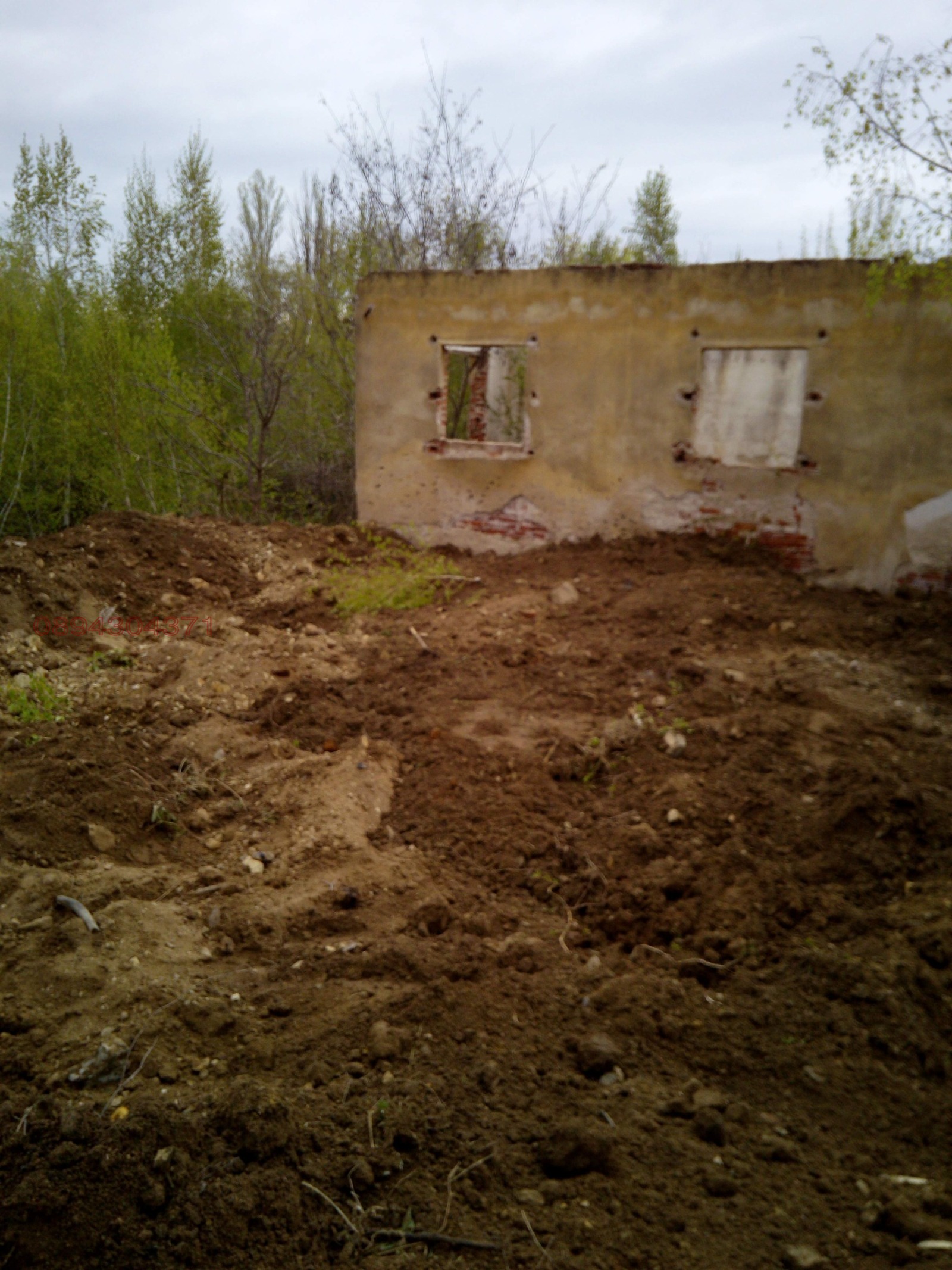 ������� ������ | Imot.bg � ����������� 8