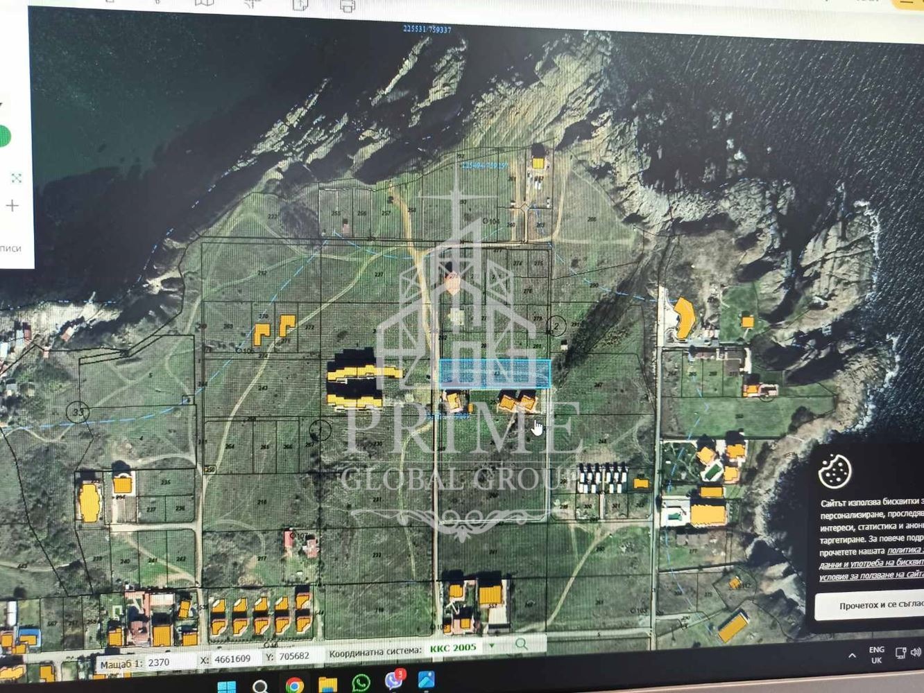 ������� ������ | Imot.bg � ����������� 5