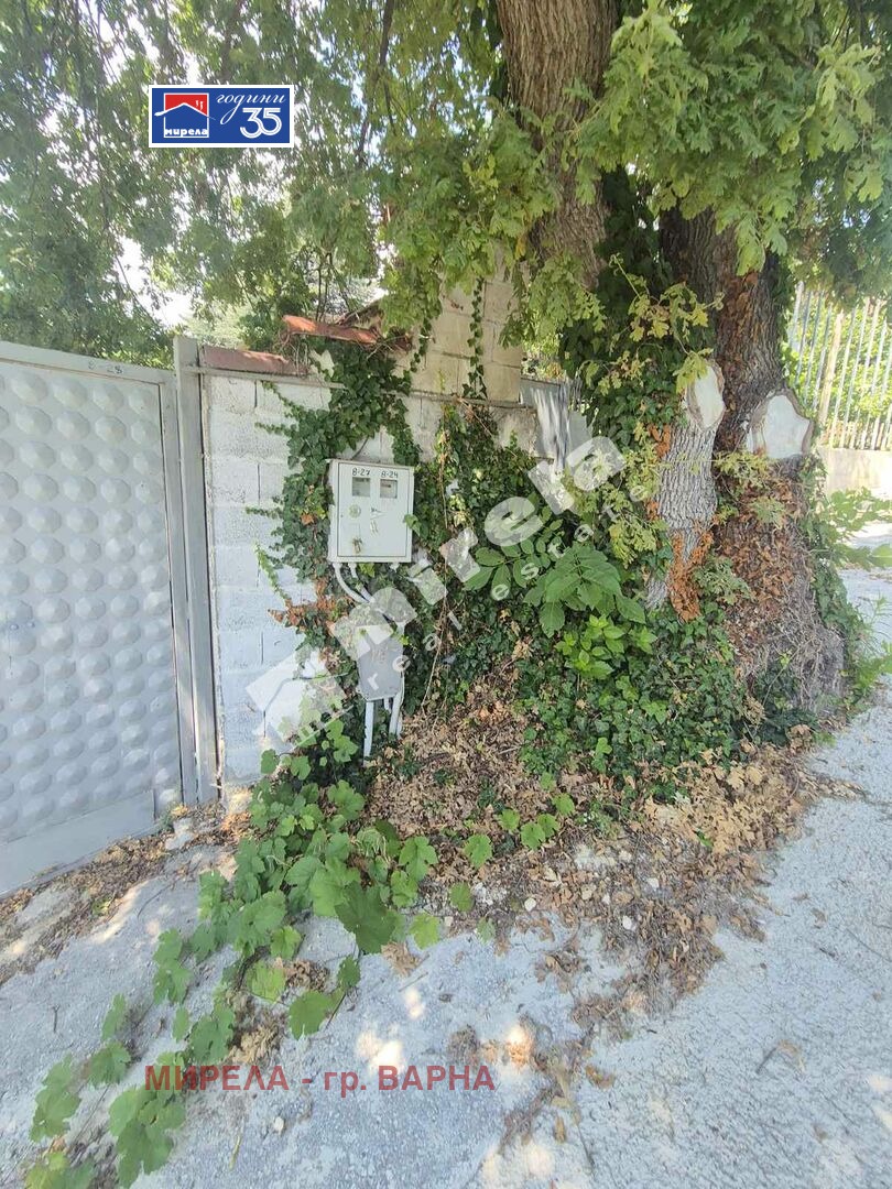 ������� ������ | Imot.bg � ����������� 4