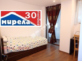 ������� 1-����� | Imot.bg � ����� ������ 5