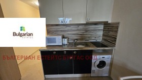 ������� 1-����� | Imot.bg � ����� ������ 5