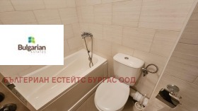 ������� 1-����� | Imot.bg � ����� ������ 6