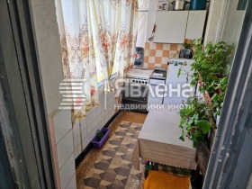  2- | Imot.bg    13