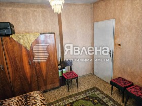  2- | Imot.bg    5