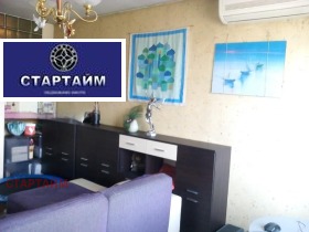 ������� 2-����� | Imot.bg � ����� ������ 3