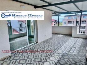 ������� 2-����� | Imot.bg � ����� ������ 8