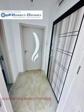 ������� 2-����� | Imot.bg � ����� ������ 5