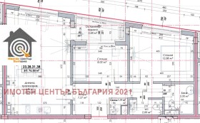 ������� 3-����� | Imot.bg � ����� ������ 14