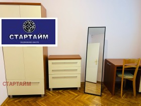 ������� 3-����� | Imot.bg � ����� ������ 7