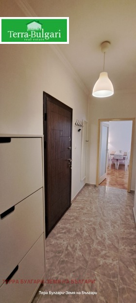 ������� 3-����� | Imot.bg � ����� ������ 15