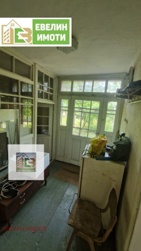 Casa Novo selo, região Ruse