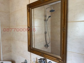 ������� ���� | Imot.bg � ����� ������ 11