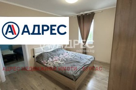 ������� ���� | Imot.bg � ����� ������ 8