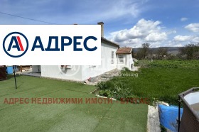 ������� ���� | Imot.bg � ����� ������ 2