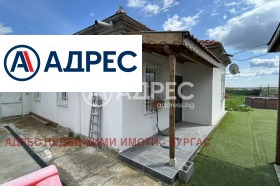 ������� ���� | Imot.bg � ����� ������ 4