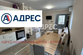 ������� ���� | Imot.bg � ����� ������ 7