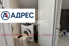 ������� ���� | Imot.bg � ����� ������ 13
