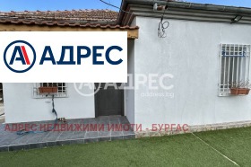 ������� ���� | Imot.bg � ����� ������ 3
