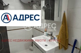 ������� ���� | Imot.bg � ����� ������ 12