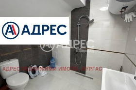 ������� ���� | Imot.bg � ����� ������ 11