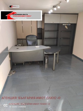 ������� ������� | Imot.bg � ����� ������ 4