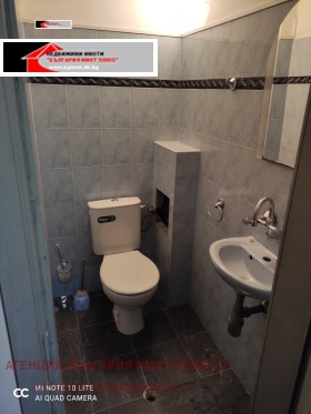 ������� ������� | Imot.bg � ����� ������ 14