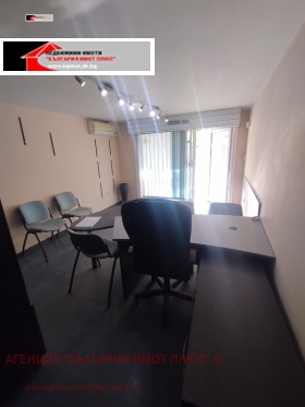 ������� ������� | Imot.bg � ����� ������ 7