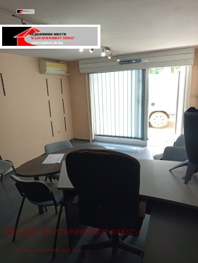 ������� ������� | Imot.bg � ����� ������ 11