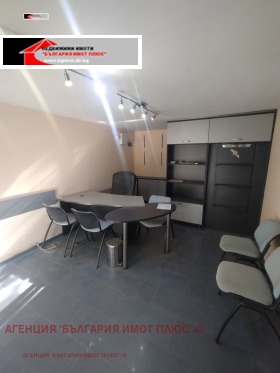 ������� ������� | Imot.bg � ����� ������ 5