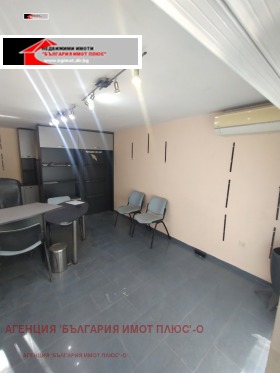 ������� ������� | Imot.bg � ����� ������ 6