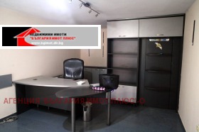 ������� ������� | Imot.bg � ����� ������ 2