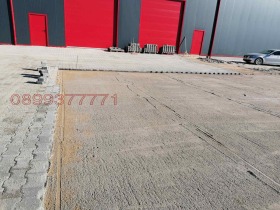 ������� ����. ��������� | Imot.bg � ����� ������ 5