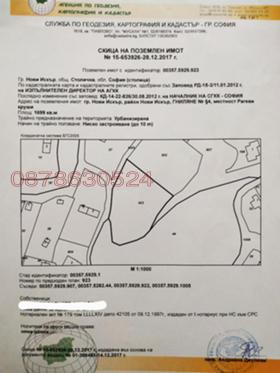 ����� ������� ������,���� �����, ��. ���� �����