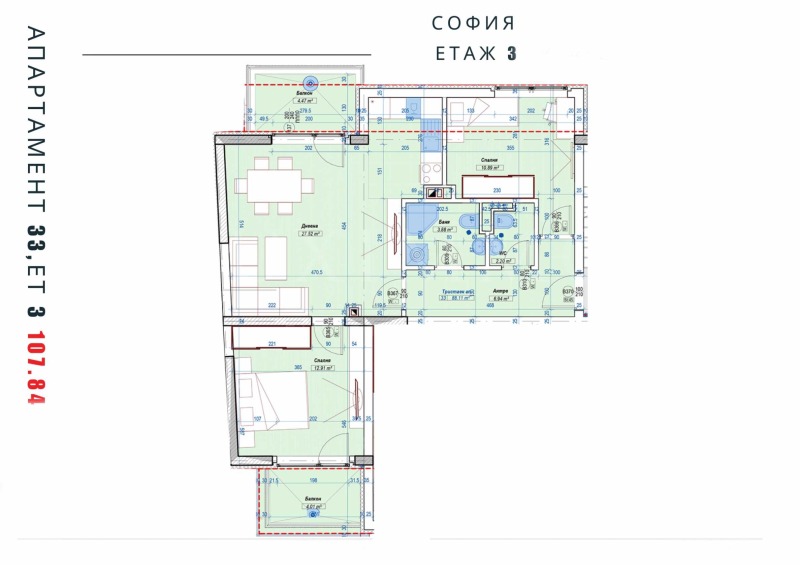 Zu verkaufen  2 Schlafzimmer Sofia , Slatina , 107 qm | 61603624 - Bild [2]