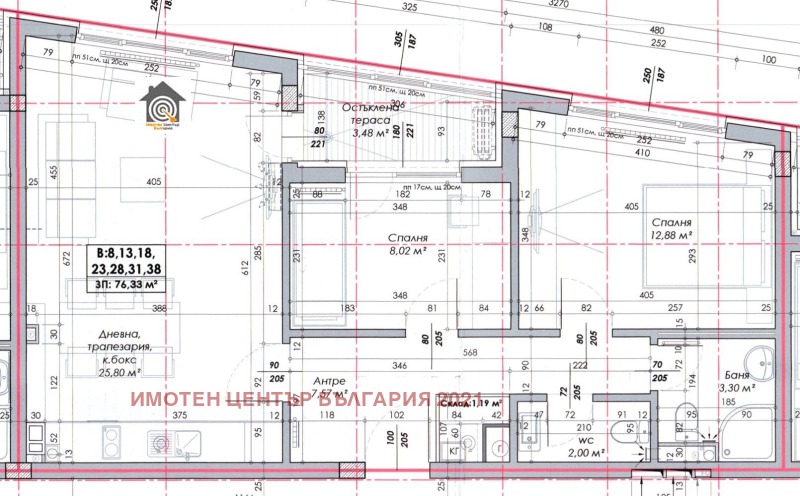 Продава 3-СТАЕН, гр. София, Овча купел, снимка 13 - Апартаменти - 53425077