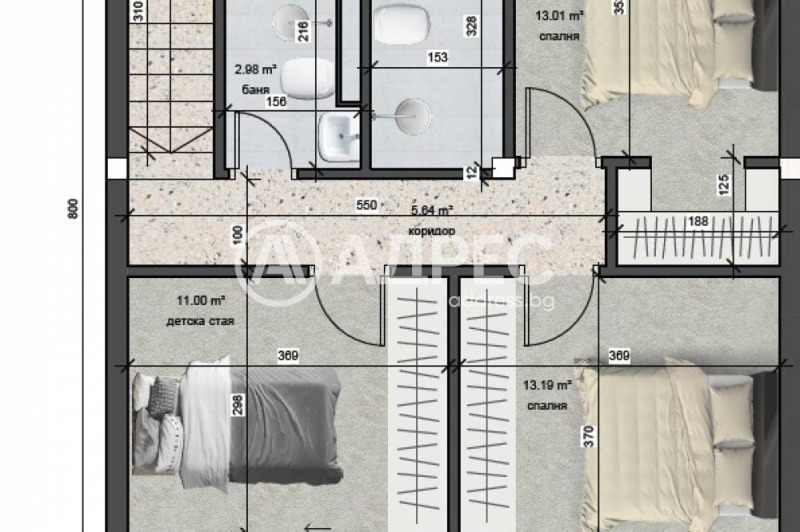 Продава  Къща град Разград , Център , 142 кв.м | 34436445 - изображение [4]