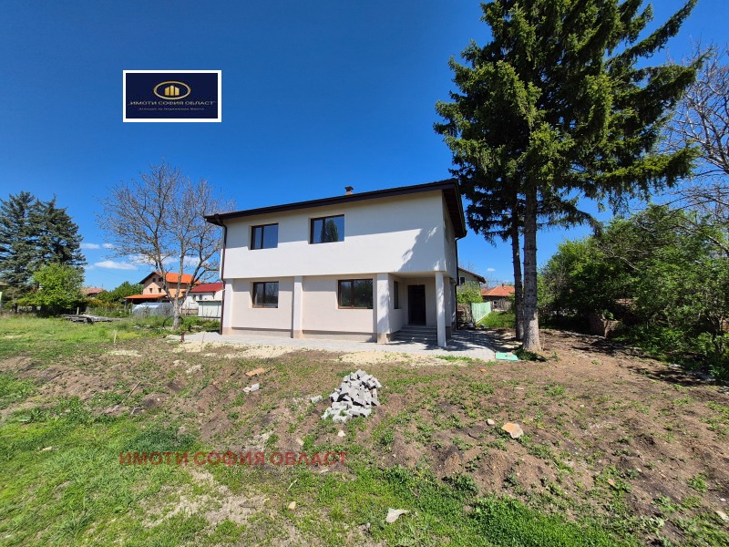Zu verkaufen  Haus region Sofia , Petartsch , 168 qm | 78245937 - Bild [3]
