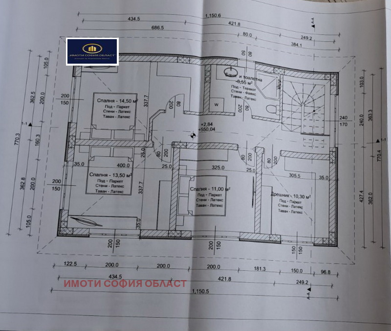Zu verkaufen  Haus region Sofia , Petartsch , 168 qm | 78245937 - Bild [16]