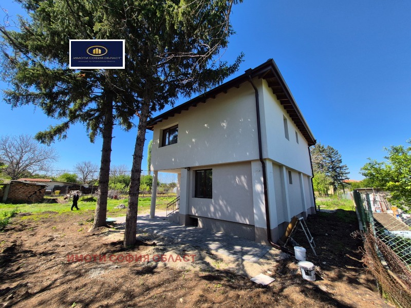 Zu verkaufen  Haus region Sofia , Petartsch , 168 qm | 78245937 - Bild [5]