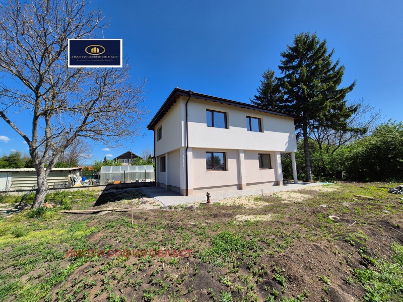 Zu verkaufen  Haus region Sofia , Petartsch , 168 qm | 78245937
