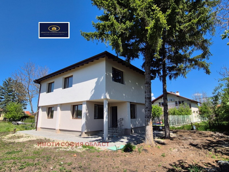 Zu verkaufen  Haus region Sofia , Petartsch , 168 qm | 78245937 - Bild [4]