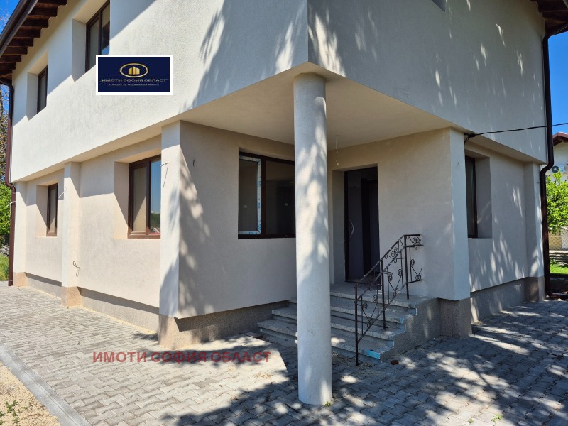 Zu verkaufen  Haus region Sofia , Petartsch , 168 qm | 78245937 - Bild [6]