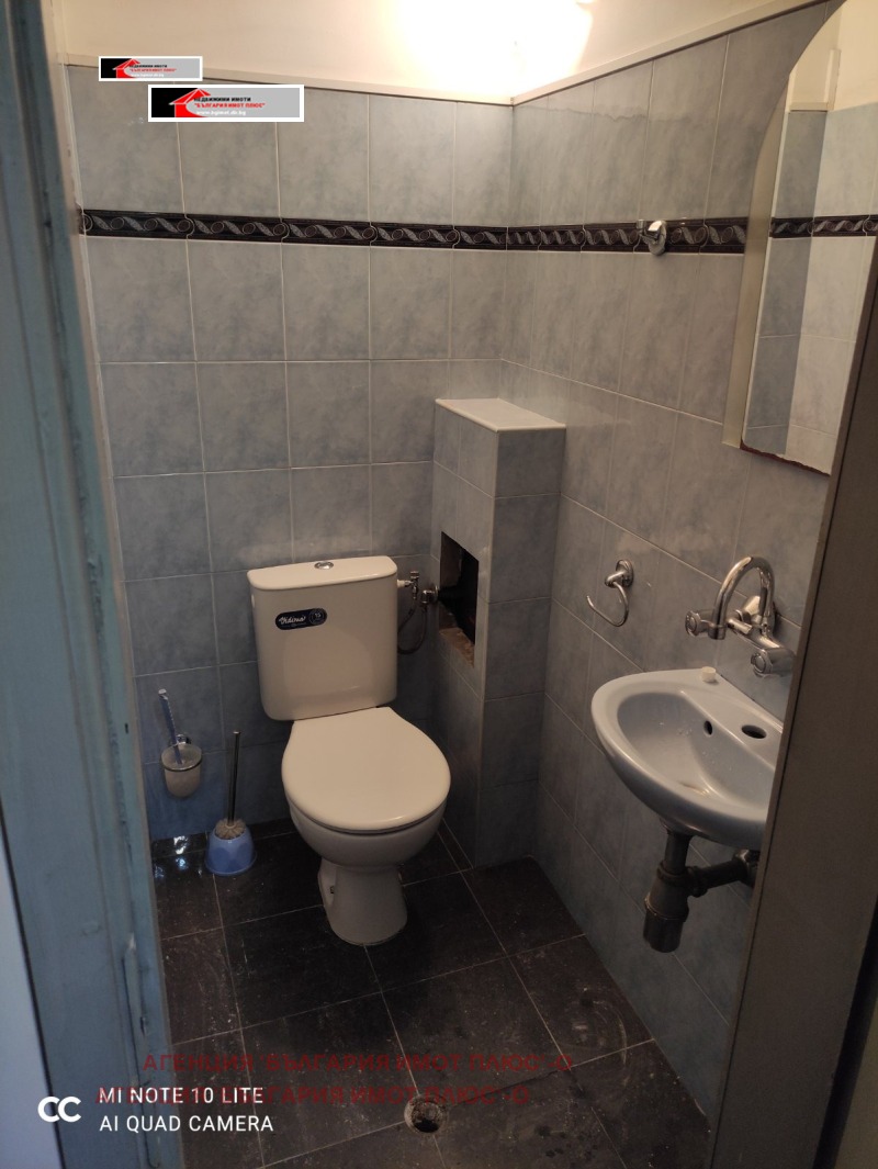 Продава МАГАЗИН, гр. София, Дървеница, снимка 14 - Магазини - 53347010