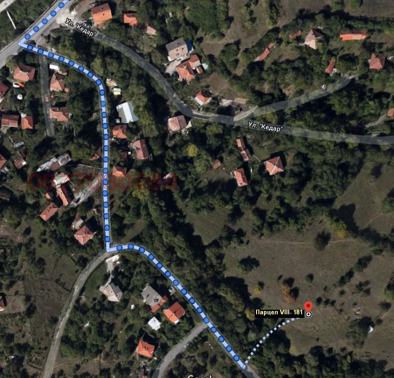 Продава  Парцел област Перник , с. Големо Бучино , 2036 кв.м | 96254409 - изображение [2]