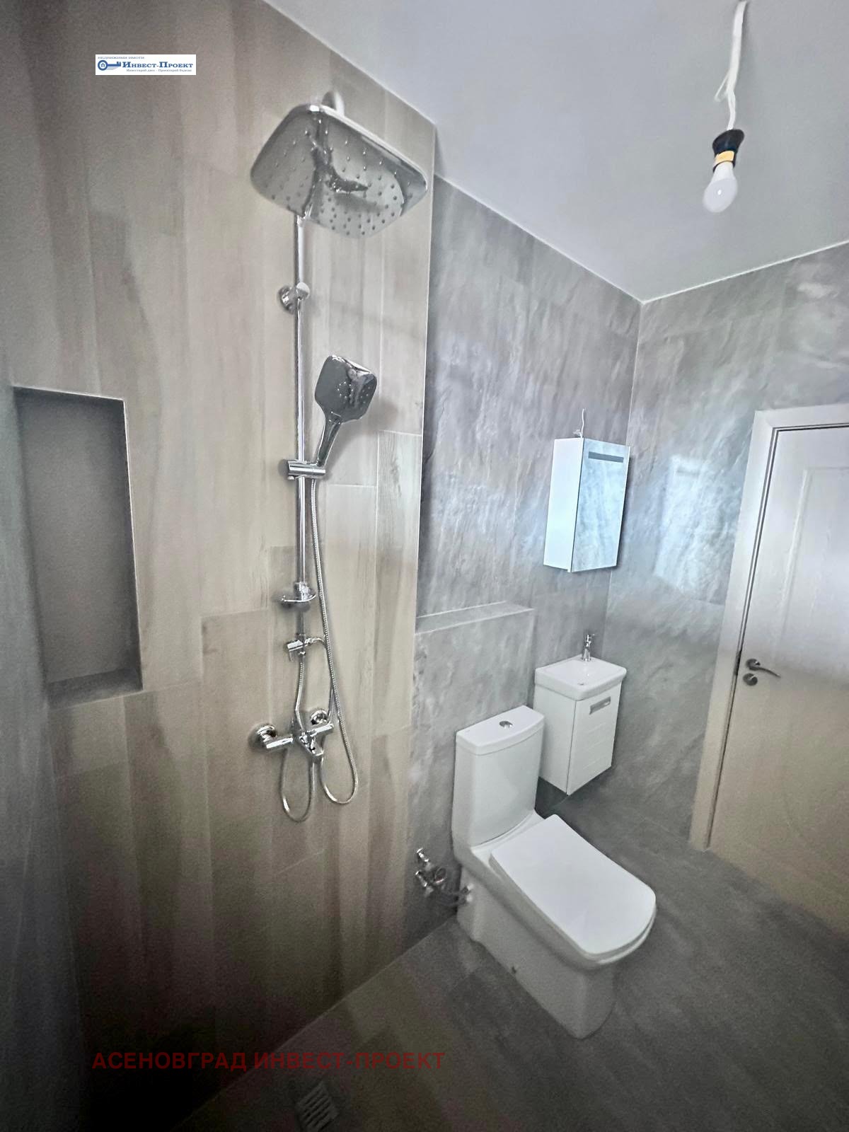 Продава 2-СТАЕН, гр. Асеновград, област Пловдив, снимка 6 - Апартаменти - 56464564