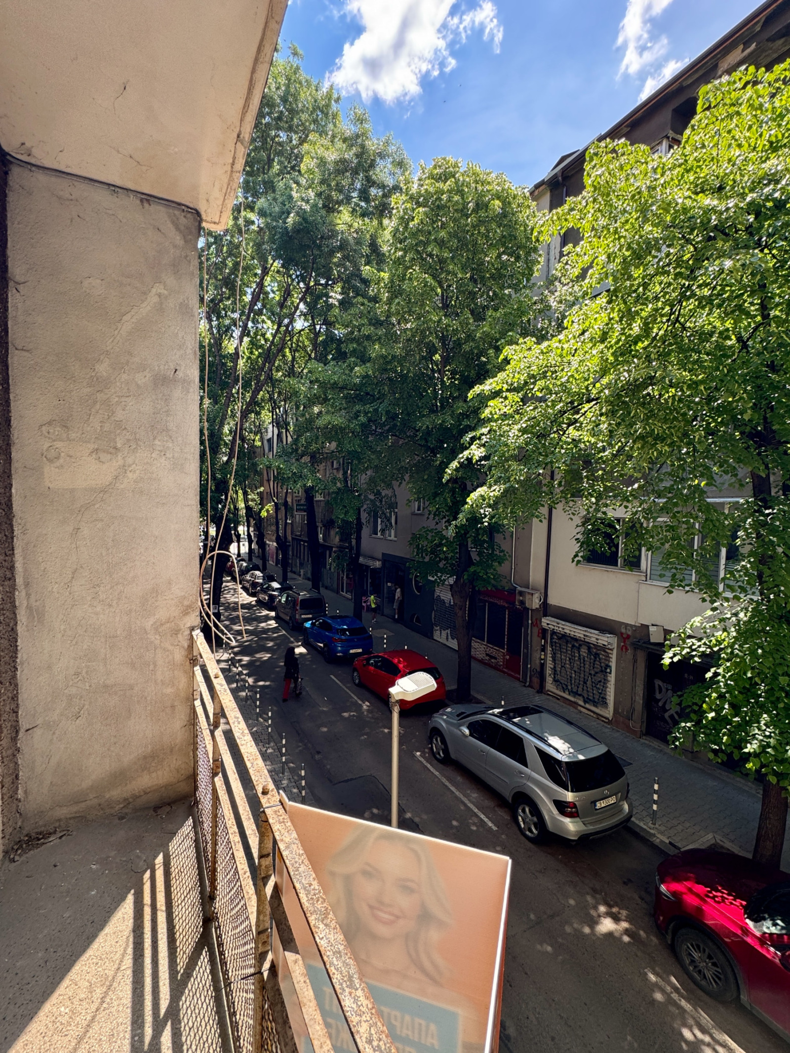 Продава 3-СТАЕН, гр. София, Център, снимка 10 - Апартаменти - 52568575